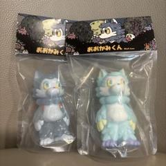 2025年最新】おおかみくん iceの人気アイテム - メルカリ