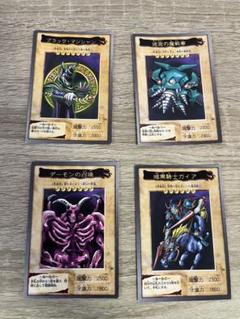 遊戯王　ブラックマジシャン/迷宮の魔戦車/デーモンの召喚 / 暗黒騎士ガイア