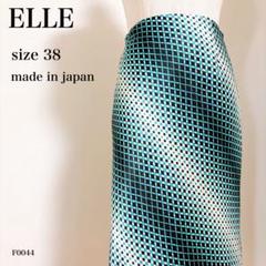 ELLE エル ジオメトリック柄スカート ポリエステル M 日本製 美品