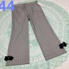 激安新品】スーパービューティー44大きいサイズワンピース