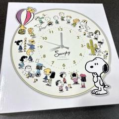 スヌーピー 掛け時計 振り子時計 BIG 未使用品 2025年最新】Yahoo!オークション -スヌーピー掛け時計の中古品