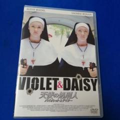 映画　処刑人　グッズセット バンドルセット】帰ってきた あぶない刑事 ABUDELUXE