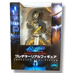 希少品レア非売品 プレデターVSエイリアン Amazon.co.jp: エイリアン vs. プレデター : おもちゃ