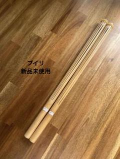 プイリ フラダンス楽器　新品未使用①細めケイキ 2025年最新】プイリ ケイキの人気アイテム - メルカリ