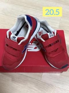 2足セット⭐︎NBキッズシューズ 20.5とVans サンダル20