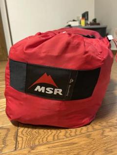 MSRストームキングタンカラーフットプリント付きクリーニング