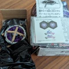 ジェイドジュピター ランダムブースター メタルファイトベイブレード