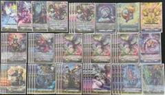 最終在庫】ヴァンガード ヴェイズルーグ デッキ 【専用スリーブ