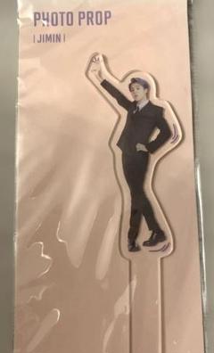 2025年最新】bts フォトプロップの人気アイテム - メルカリ