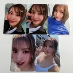 TWICE〜モモ　通常盤トレカ　THIS IS FOR