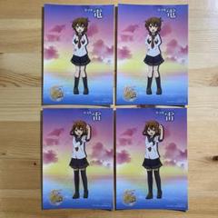 百以上出品、艦隊これくしょん、艦これ、まとめ売り、WS Amazon.co.jp: 特装版 艦隊これくしょん -艦これ- 陽炎、抜錨し