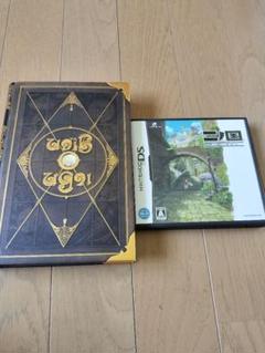 ニンテンドーds 二ノ国