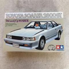 田宮 タミヤ プラモデル　無限CRX ソアラ エアロスペシャル 2024年10月再販決定！】#2 豪雨被災サバイバー！タミヤ社1/24