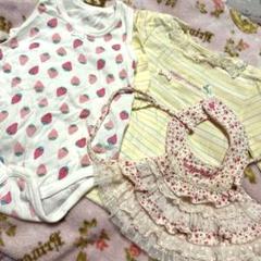 メゾピアノ　長袖ロンパース　スタイ　新生児　80 いちごロンパース　美品　春夏
