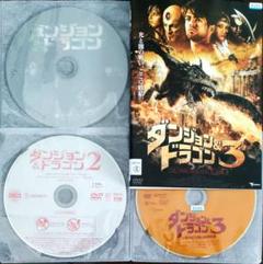2025年最新】ゲックスの人気アイテム - メルカリ