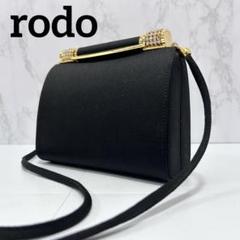 ◎美品◎rodo パーティーバッグ ゴールド×ブラック 斜め掛け 2025年最新】RODO レディース パーティーバッグの人気アイテム