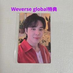 BTS PTD Weverse global 特典トレカ ジミン