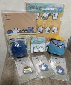 お文具といっしょ　一番くじ　C賞　マスコットぬいぐるみ　F賞　G賞　アベイル