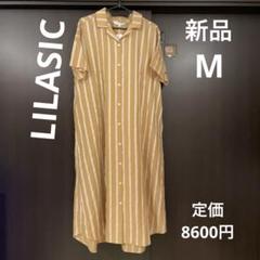 LILASIC 麻混　半袖ワンピース　M 新品のサムネイル