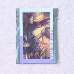 プロセカ　エピカ　箔押し　スマドリ　神代類 神代 類 プロセカ エピカ 箔押し スマドリ vol.1B ePick card