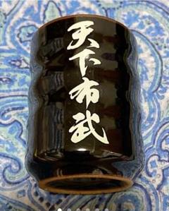 ゾウ 置物 祖父の遺品 箱付 中国骨董 - idj.com.vn