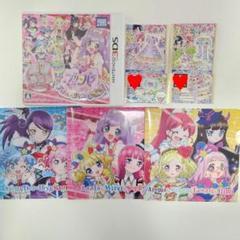 プリパラ めざせ!アイドル☆グランプリNo.1!