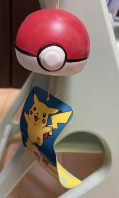 ピカチュウ★風鈴