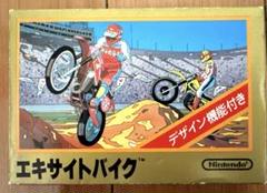 美品　FC ファミコン　レア 希少　エキサイトバイク