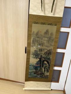 夏山水と船の図　　在銘刻印あり　水墨画　掛け軸 真作/吉岡廣嶽/廣岳/柳陰漁舟図/山水図/漁師図/掛軸☆宝船☆AJ