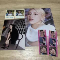 TWICE チェヨン グッズ