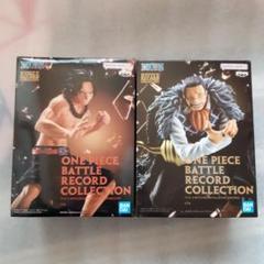 ONE PIECE ・BATTLERECORDCOLLECTION フィギュア Amazon.co.jp: バンプレスト ワンピース BATTLE RECORD