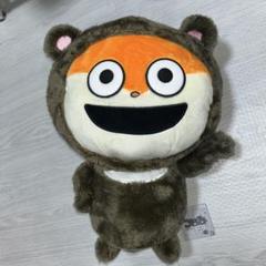 【希少！】にしむらゆうじ くまこねずみ めちゃもふぐっとぬいぐるみ 3点セット Amazon.co.jp: にしむらゆうじ作 めちゃもふぐっとぬいぐるみ