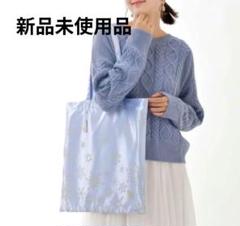 入荷now 買えない ディズニーストア アナと雪の女王10周年 エルサ トートバッグ バッグ