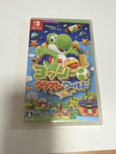 ヨッシー クラフトワールド Nintendo Switch