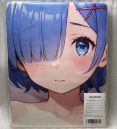 レム調 リゼロ クッションカバー タペストリー ナチュラル版 新品未開封 Re:ゼロ レム ラム Re:ゼロから始める異世界生活 レム