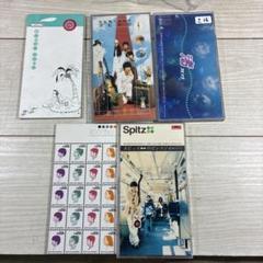 スピッツ/チェリー シングル プロモーションカード付 Amazon.co.jp: チェリー: ミュージック