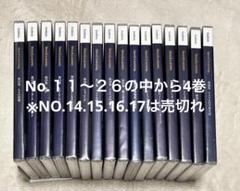 2025年最新】スピードラーニングの人気アイテム - メルカリ