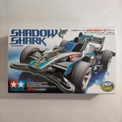 (未使用･未開封品)　タミヤ ミニ四駆 特別企画商品 シャドウシャーク レッドメタリック カーボン強化ホイール付き 95290 qdkdu57 シャドウシャーク（ARシャーシ）: ミニ四駆｜TAMIYA SHOP ONLINE