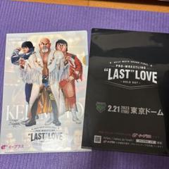 プロレス　Tシャツ　武藤敬司vs棚橋弘至プリント　記念パンフレット付き Amazon.co.jp: プロレス Tシャツ 武藤敬司vs棚橋弘至プリント
