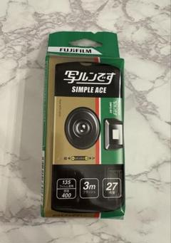 SIMPLE ACE 使い捨てカメラ 3本セット Amazon | 富士フイルム(FUJIFILM) (3個セット) 写ルンです
