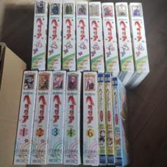 ヘタリア　DVD