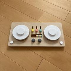 dou ドゥ little DJ ターンテーブル 音のなるおもちゃ　知育玩具