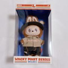 LABUBU 店員ラブブ『Wacky Mart』ぬいぐるみペンダント
