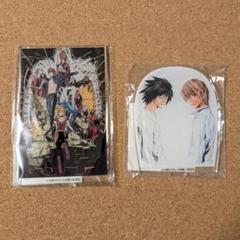 くじ引き堂 デスノート S賞 アクリル掛け時計 ニアメロ 月 リューク 海砂 L くじ引き堂 デスノート S賞 アクリル掛け時計 ニアメロ 月