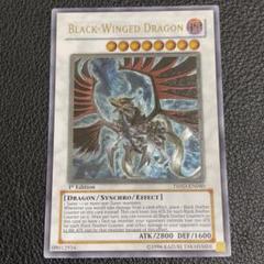 遊戯王 ブラックフェザードラゴン 英語版 レリーフ 1st 遊戯王 ブラック・フェザー・ドラゴン 英語版1stレリーフ - メルカリ