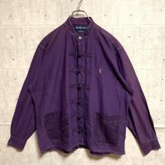 ralph lauren カンフーシャツ チャイナシャツ 90s ヴィンテージのサムネイル
