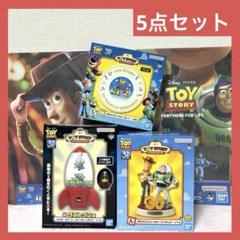 一番くじ トイ・ストーリー 30 YEARS ＆ BEYOND A賞とラストワン