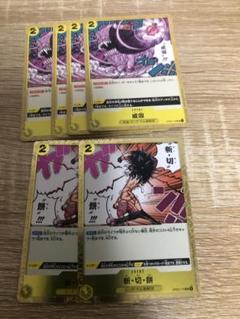 鬼レア☆NBA△「S.Kemp(ケンプ)」1st Auto&RC3枚のセット