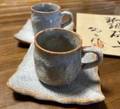 2025年最新】志野焼コーヒーカップの人気アイテム - メルカリ