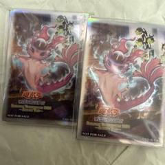 遊戯王　スネークアイ　デュエルセット Amazon.co.jp: YCSJ スネークアイ デュエルセット 名古屋 2023